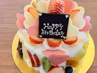 Fresh cream (No. 4, 12cm) for 2-3 people [Extra fruit🍎🍈🍊 + Heart chocolate🩷] ("Basic" + "Extra fruit" + "Heart chocolate") [4,408 yen excluding tax]