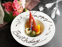 アニバーサリープレート