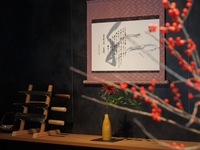 《OMAKASE》5-dishes course