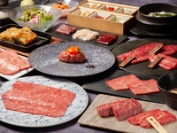 焼肉 牛宮城 銅（あかがね）コース