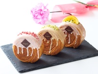 サークルクロワッサン＜ピスタチオ＞