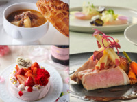 【感謝の想いを伝える母の日ランチ】キュートなピンクケーキと乾杯ロゼスパークリングワインがついたカジュアルランチコース - SEASON -