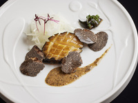 【ディナー】 澄明（ちょうめい）