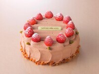 【デコレーションケーキ】6号チョコレート（直径 約19cm）