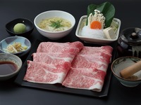 <Premium> [Supreme Kobe Beef Course] ￥12,000 Characterized by its tenderness and deep flavor, it is perfect for entertaining or important dinner parties. With its refined flavor, it offers the ultimate hospitality.