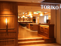 お席のみのご予約【WEB予約特典有】