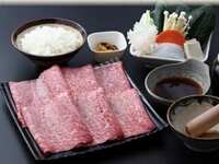 [A5 Rank Matsusaka Beef Lunch!] "Lunch Matsusaka Beef Set" A5 Matsusaka Beef 150g + Vegetables + Rice + Pickles + Soup