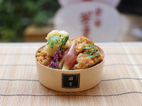 Endo's famous conger eel rice bowl