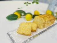 【手土産】冷やして美味しい　季節限定　愛媛県宇和島産 無農薬 野生のレモンのケーキ レモンピール入り
