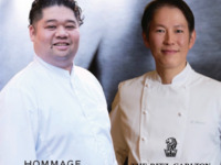 โฮมเมจ x เดอะ ริทซ์-คาร์ลตัน เกียวโต