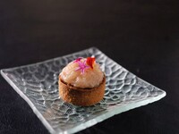会 -kai- 