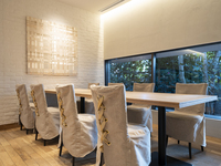 【お祝いプラン】 （個室：4~8名）