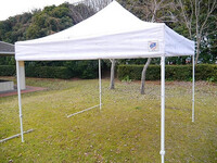 EZ-UP tent (4-leg tent)