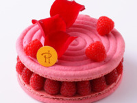 Whole Cake Ispahan 22cm