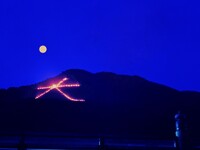 【8/16・五山の送り火ディナー】川床席｜アワビ、牛フィレのメインなど5品コース