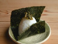 Takana