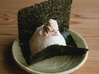 ツナ昆布
