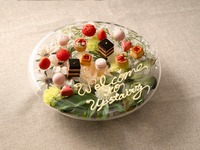 Casual Lunch Course＋Anniversary plate 前菜、メイン、デザートの計３品