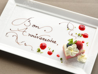 [6/15 ] Anniversary plan