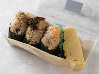★玄米/色々お結び