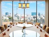 10％ご優待専用◆【窓側・個室確約】フカヒレの醤油煮込みがメインの豪華フルコースで優雅なひと時を