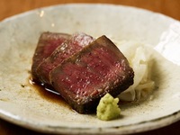 Specialty　Omakase Course 16,500