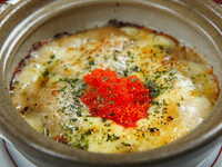 特選たらば御膳