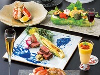 【蟹と特選牛コース】　　9品