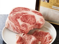 Traditional shabu-shabu and the finest Kobe beef course 20 dishes