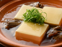 うかい寄せとうふ黒毛和牛テールコンソメ仕立て膳