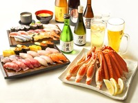 ★ [For celebrations and farewell parties! Snow crab included] All-you-can-eat sushi and drink (for men) 9,469 yen