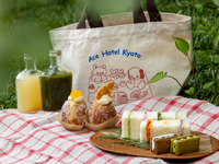[Takeout] Picnic tea with tote bag