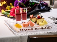  Anniversary Course　窓側席+乾杯スパークリングワイン+メッセージ付デザートプレート（6/16～9/14）