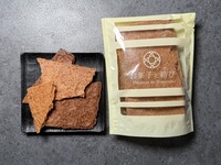 サブレ・フロマージュ