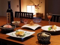 Seasonal Kaiseki course available only in private rooms on the 3rd floor: 11,000 yen