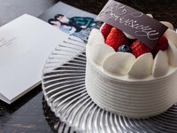 ホールケーキ(10㎝/2名様)