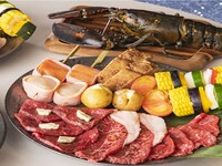 Prepaid Domestic Beef and Luxury Seafood Set