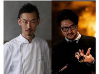 5/23 Cocktail Collaboration Event