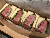 [Takeout] Steak Sando