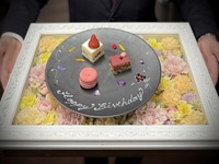 [Option] Congratulatory message plate