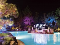 [Up to 12 years old]  ★ Relax on the VIP sofa! Night pool & dinner BBQ luxury plan