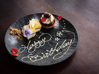 ＜ディナー＞メッセージプレート