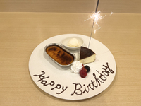 【予約限定】アニバーサリープレート