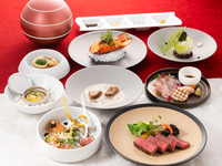 [Website reservation only] French Kaiseki Celebration Plan (weekdays) ¥15,000