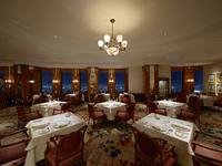 Dinner [Invitation Ticket Use]