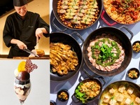 6/7～《前日までのご予約限定料金》【乾杯ドリンク付き♪＆13:30スタート限定”ソフトクリーム1個”付き】ランチビュッフェ［100分］
