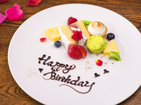 Anniversary plate
