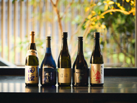 【ディナー】華会席＋5杯ペアリング