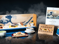 <Weekends ＆ Holiday> "Afternoon Exhibition " Chapter 14 "Thirty-six Views of Mount Fuji" with Unlimited Coffee and Tea Offerings