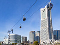 【平日11:30/13:30来店限定】ヨコハマ・エア・キャビン＆1ドリンク付き　ランチブッフェ　大人(平日11:30/13:30限定)＜90分＞